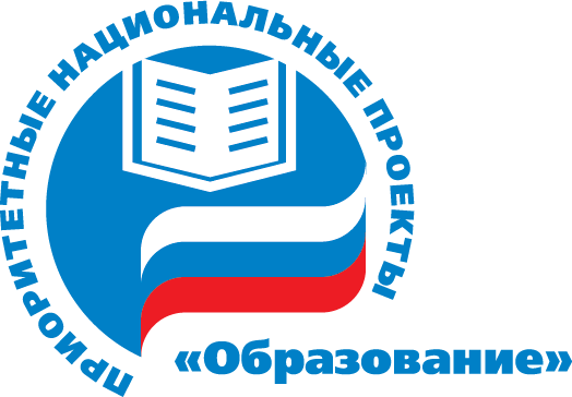 Крымское УФАС России выявила нарушения в действиях комиссии Заказчика при проведении Закупки на поставку камер видеонаблюдения в рамках регионального проекта "Цифровая образовательная среда" национального проекта "Образование"