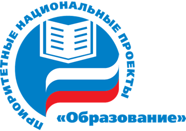 Крымское УФАС России выявила нарушения в действиях комиссии Заказчика при проведении Закупки на поставку камер видеонаблюдения в рамках регионального проекта "Цифровая образовательная среда" национального проекта "Образование"