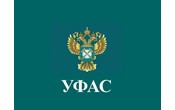 Астраханское УФАС России установило нарушения заказчика в порядке проведения торгов на благоустройство пешеходной зоны