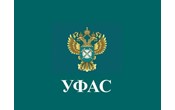 Астраханское УФАС России установило нарушения заказчика в порядке проведения торгов на благоустройство пешеходной зоны