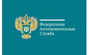 ФАС: медицинские организации могут заключать прямые договоры на поставку жидкого гелия с «дочкой» Газпрома