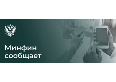 Эксперимент по маркировке федеральными специальными марками импортируемого в Россию алкоголя будет расширен
