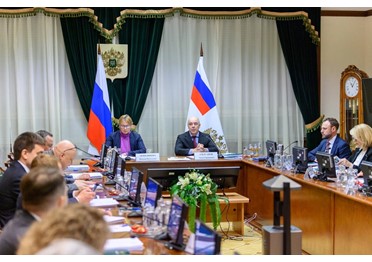 В Минфине России расставили приоритеты в работе на 2023 год