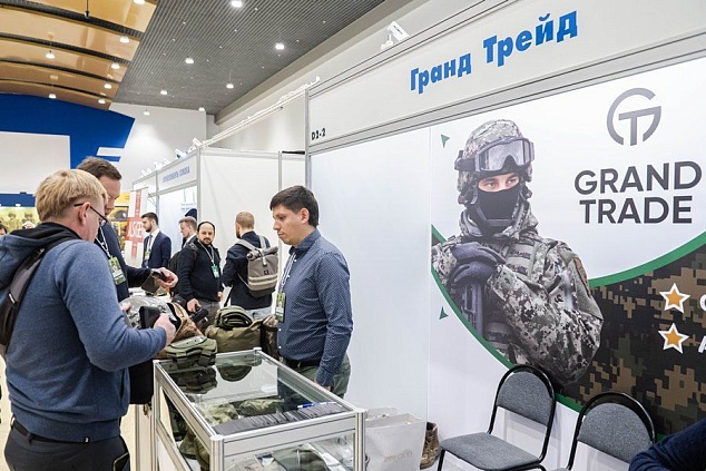 В период с 21 по 22 апреля 2023 года в павильоне 55 ВДНХ в г. Москве состоится 2-я Специализированная выставка «ЭКИПИРОВКА».