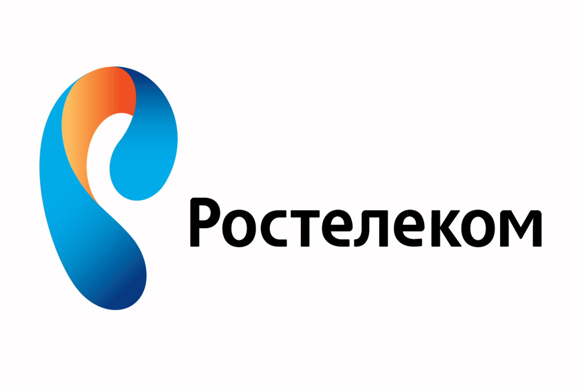 ПАО «Ростелеком» вернуло заказчику 20,5 млн рублей по контракту на фиксацию нарушений ПДД