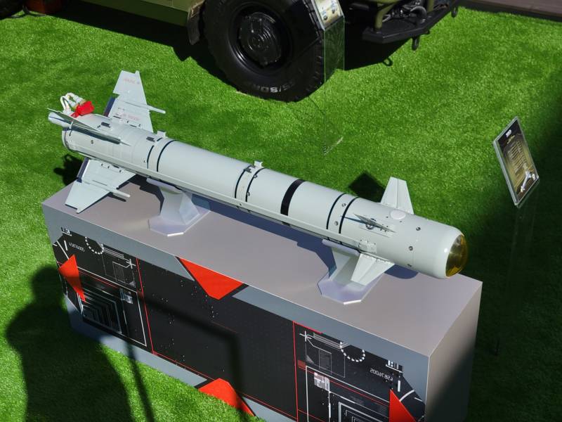 Ракета “Изделие 305” (ЛМУР) в зоне СВО Ракета “Изделие 305” (ЛМУР) в зоне СВО