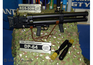 Противодиверсионный гранатомет ДП-64 «Непрядва»: оружие охраны акваторий