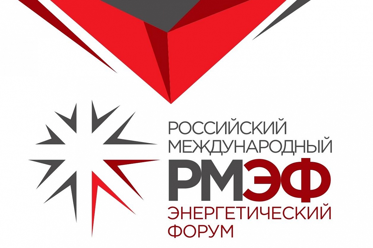 Китай предлагает энергетическое объединение Китай предлагает энергетическое объединение