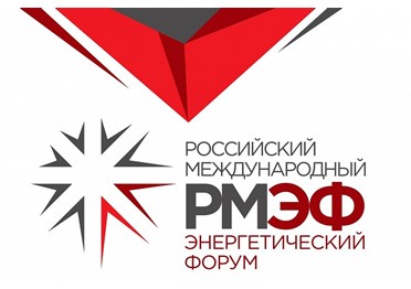 Китай предлагает энергетическое объединение