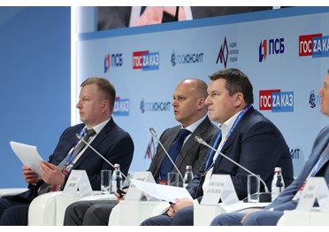 Дискуссия второго дня Форума-выставки «ГОСЗАКАЗ» о бизнесе новых регионов. Интеграция в Россию: проблемы и перспективы