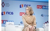 ФАС стремится обеспечить справедливое применение заказчиками норм закупочного законодательства