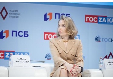 ФАС стремится обеспечить справедливое применение заказчиками норм закупочного законодательства