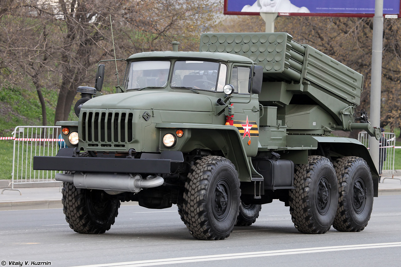 Боевая машина 2Б17М РСЗО 9К51М Торнадо-Г Боевая машина 2Б17М РСЗО 9К51М Торнадо-Г