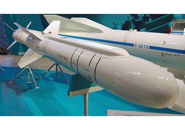 Крылатая авиабомба «Гром»