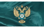 ФАС России провела совещание по закупочному законодательству для всех регионов страны