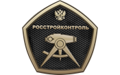 Функцию строительного контроля на объектах новой госпрограммы «Строительство» закрепили за ФБУ «РосСтройКонтроль»