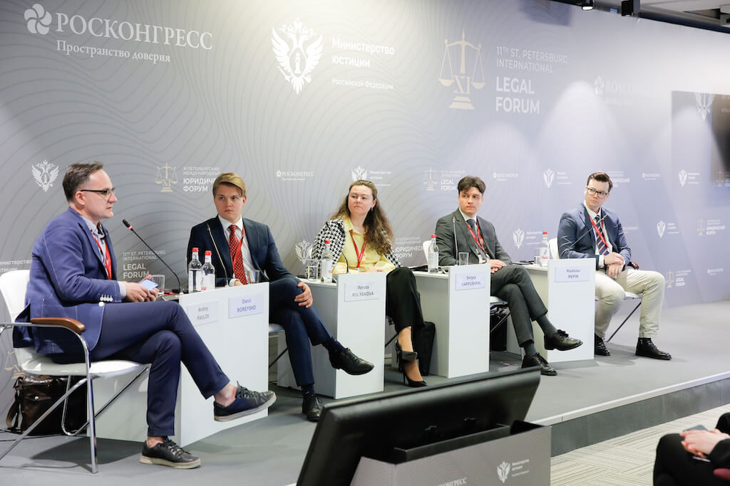 Частное право в период глобальных вызовов