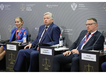 Уголовно-правовая политика в эпоху перемен: вызовы и как им противостоять