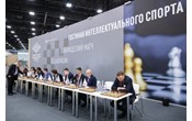 Гостиная интеллектуального спорта