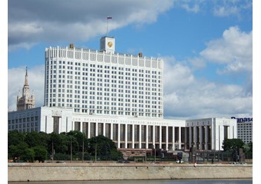 Расширен перечень товаров, работ, услуг, при закупке которых предоставляются преимущества организациям инвалидов