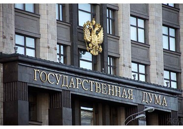 Госдума приняла закон, который "ускорит" военные госзакупки