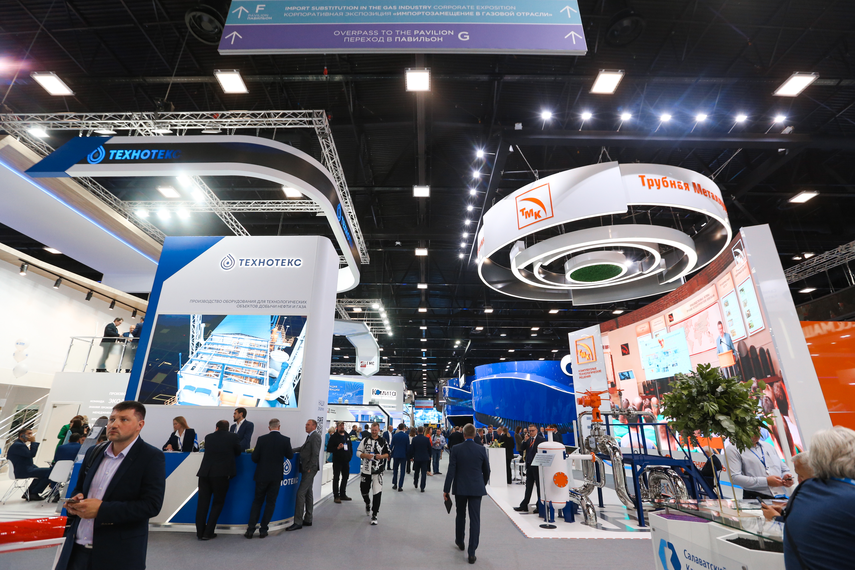 ХII Петербургский международный газовый форум – одно из ключевых мировых событий газовой  отрасли