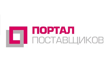 Столичные заказчики заключили 28,3 тысячи контрактов с физлицами и индивидуальными предпринимателями на портале поставщиков