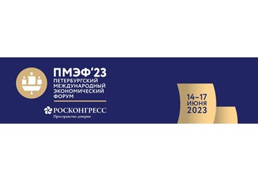 Лекарственная безопасность россиян: выбор лекарств, лояльность к аптекам, уровень доверия врачам и фармацевтам