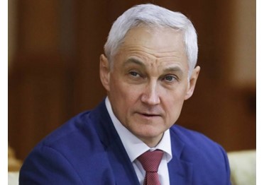 Андрей Белоусов провёл презентацию результатов Национального рейтинга состояния инвестиционного климата в регионах