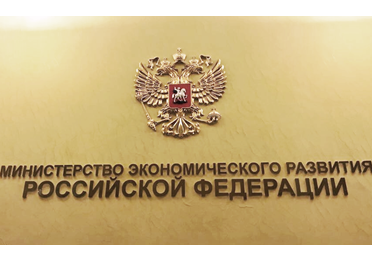 Пороговые значения для закупок у малого бизнеса предлагают поднять