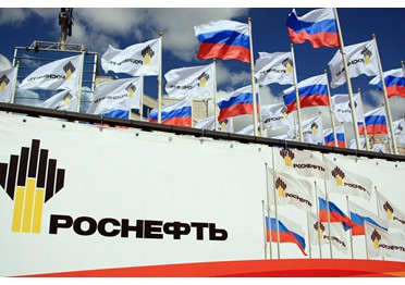 Роснефть отменила скандальную закупку икорниц, но намерена провести её снова