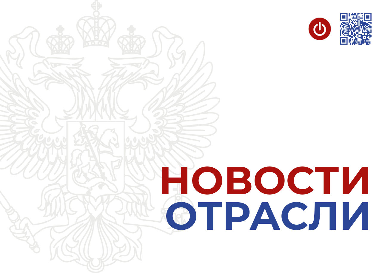 Конфликт из-за скидок на маркетплейсах вышел на новый уровень