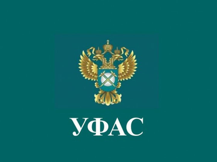 Как отличить рекламу от другой информации в интернете, обсудили на заседании Общественного совета при Белгородском УФАС России Как отличить рекламу от другой информации в интернете, обсудили на заседании Общественного совета при Белгородском УФАС России