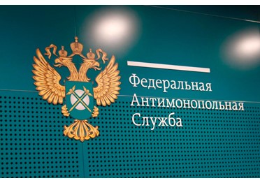 Брянское УФАС России оштрафовало «Альфа-Банк» за нарушение рекламного законодательства