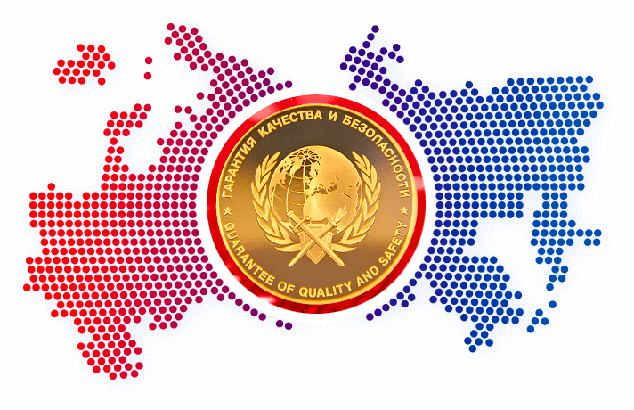 XXVII Международной выставки средств обеспечения безопасности государства    «ИНТРЕПОЛИТЕХ-2023»