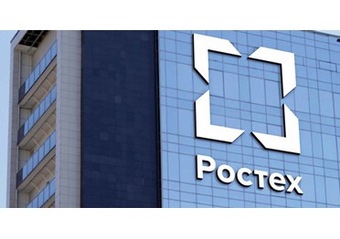 Бывший руководитель Ростеха подозревается в крупных растратах