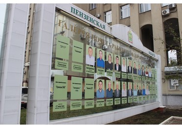 Состоялась торжественная церемония открытия обновленной Галереи Почета работников дорожного хозяйства