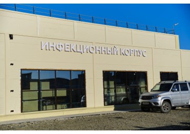 Строительство инфекционного корпуса завершили на Чукотке