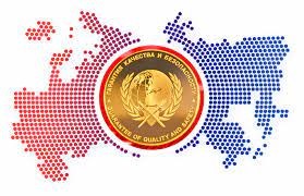 Международный форум кибербезопасности государства «ЦИФРОТЕХ»