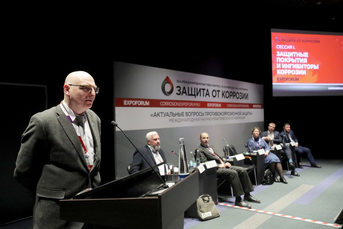 Международная выставка-конгресс «Защита от коррозии» пройдет с 24 по 26 апреля  в Санкт-Петербурге в Экспофоруме 