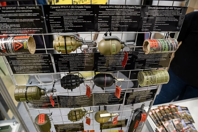 В период с 30 по 31 мая 2024 года в г. Москве ЦВК «Экспоцентр» (павильон №5) состоится V Специализированная выставка «ЭКИПИРОВКА».