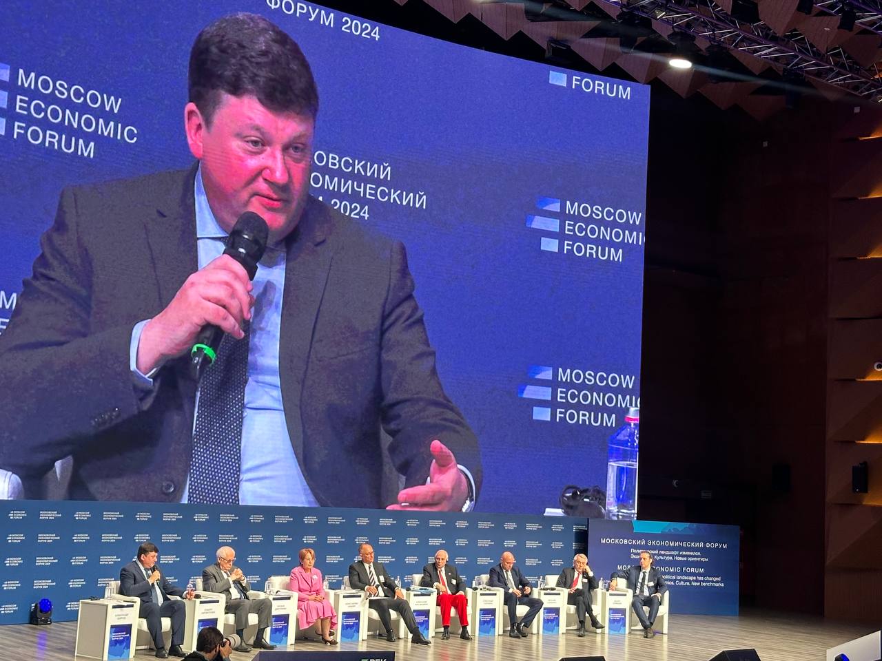 Сегодня проходит первый день Московского экономического форума (МЭФ). 