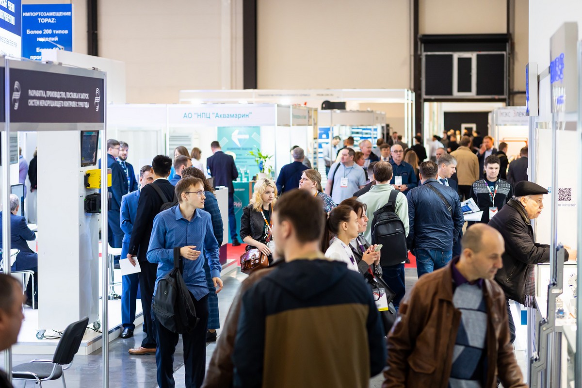 XII Российский международный энергетический форум пройдет с 24 по 26 апреля в Санкт-Петербурге