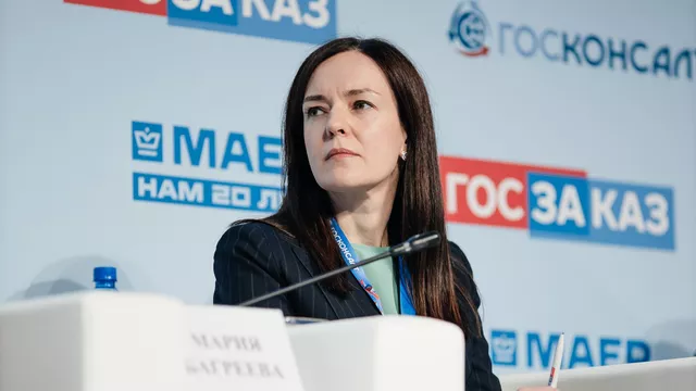 Мария Багреева: контрактная система Москвы направлена на развитие конкурентной среды и поддержку российского бизнеса Мария Багреева: контрактная система Москвы направлена на развитие конкурентной среды и поддержку российского бизнеса