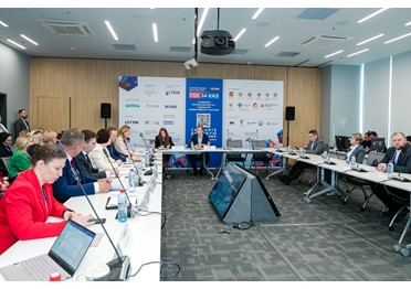После Форума «ГОСЗАКАЗ» подвели итоги секции по закупкам в сфере образования