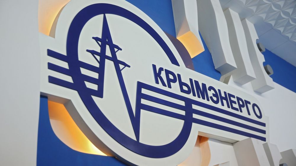 Троих работников «Крымэнерго» задержали за взяточничество