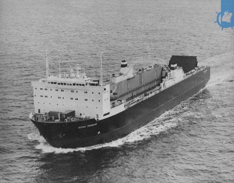 Сегодня в нашей рубрике «Портреты гражданский судов: коллекция Музея морского и речного флота» мы расскажем о лихтеровозе «Борис Полевой».