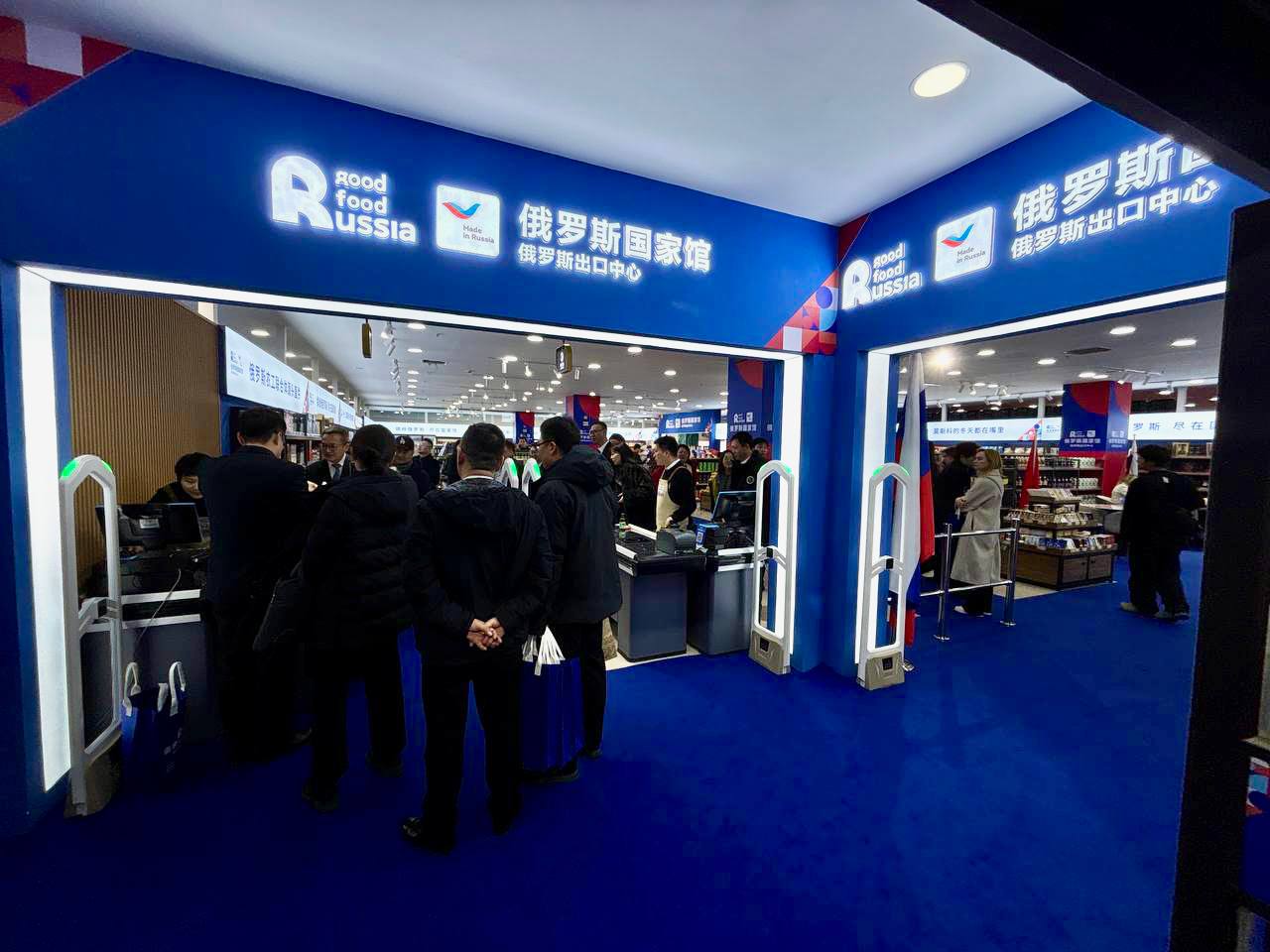 В Шэньяне открываются два официальных магазина «Сделано в России» 