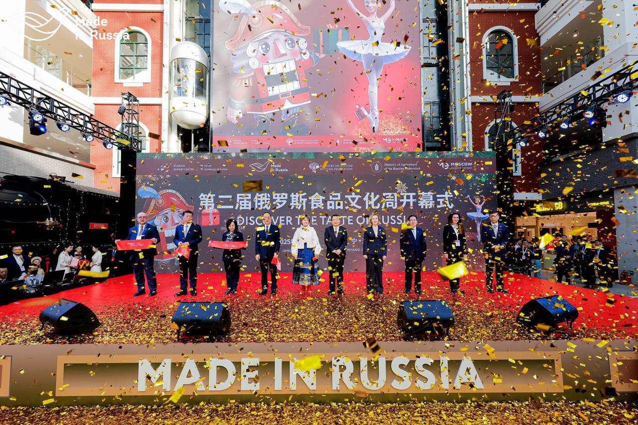 В Шэньяне сегодня официально открылся фестиваль-ярмарка «Сделано в России» в рамках национального проекта «Международная кооперация и экспорт» 