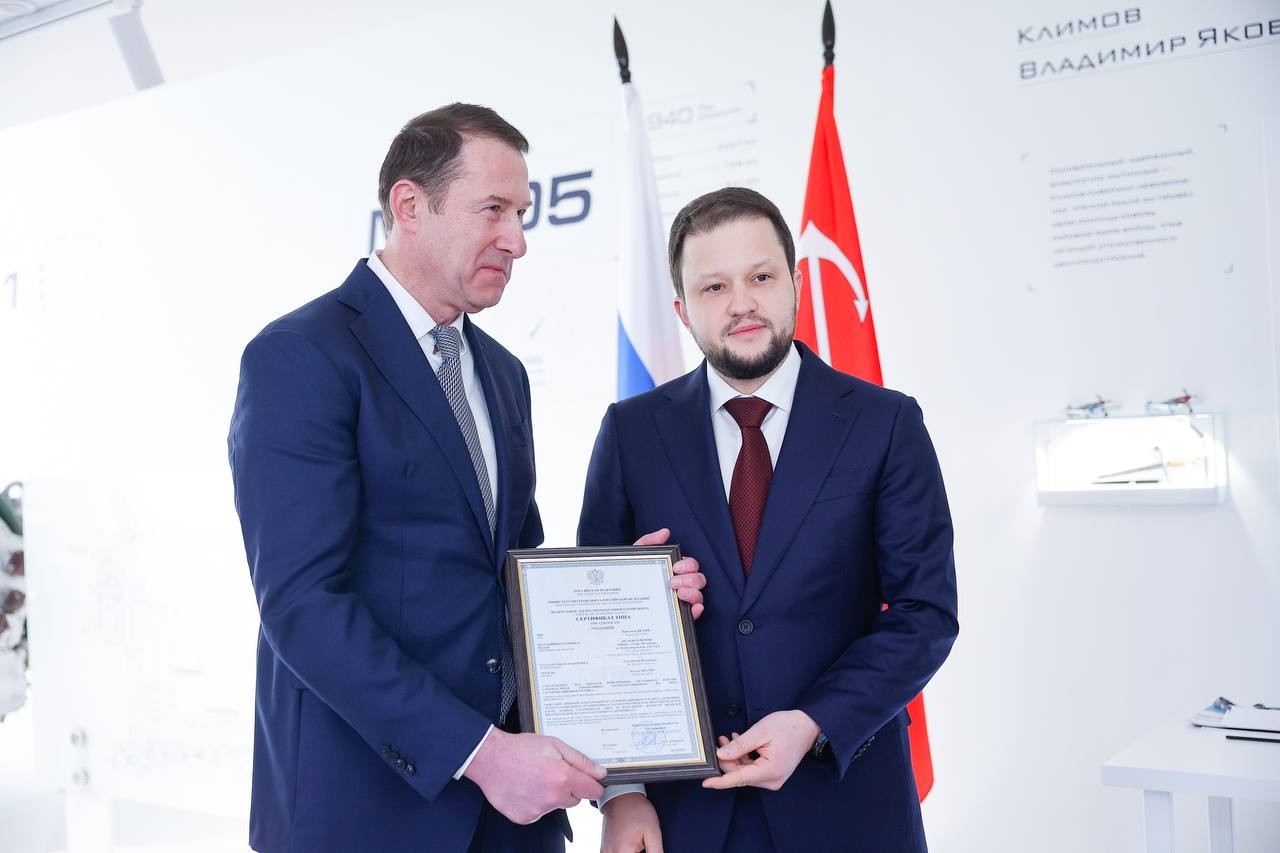 Росавиация выдала сертификат типа двигателя ВК-650В для легких вертолетов